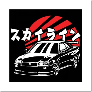 Rising Sun Nissan Skyline Posters and Art